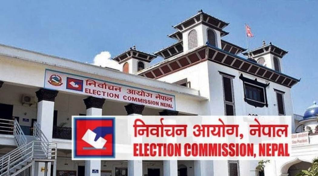 गृह पृष्ठ