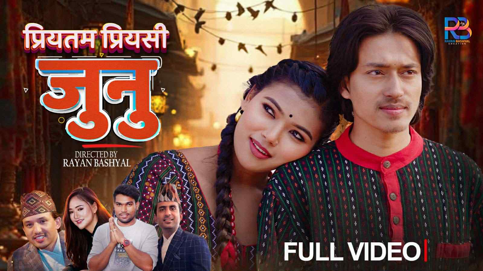 गृह पृष्ठ