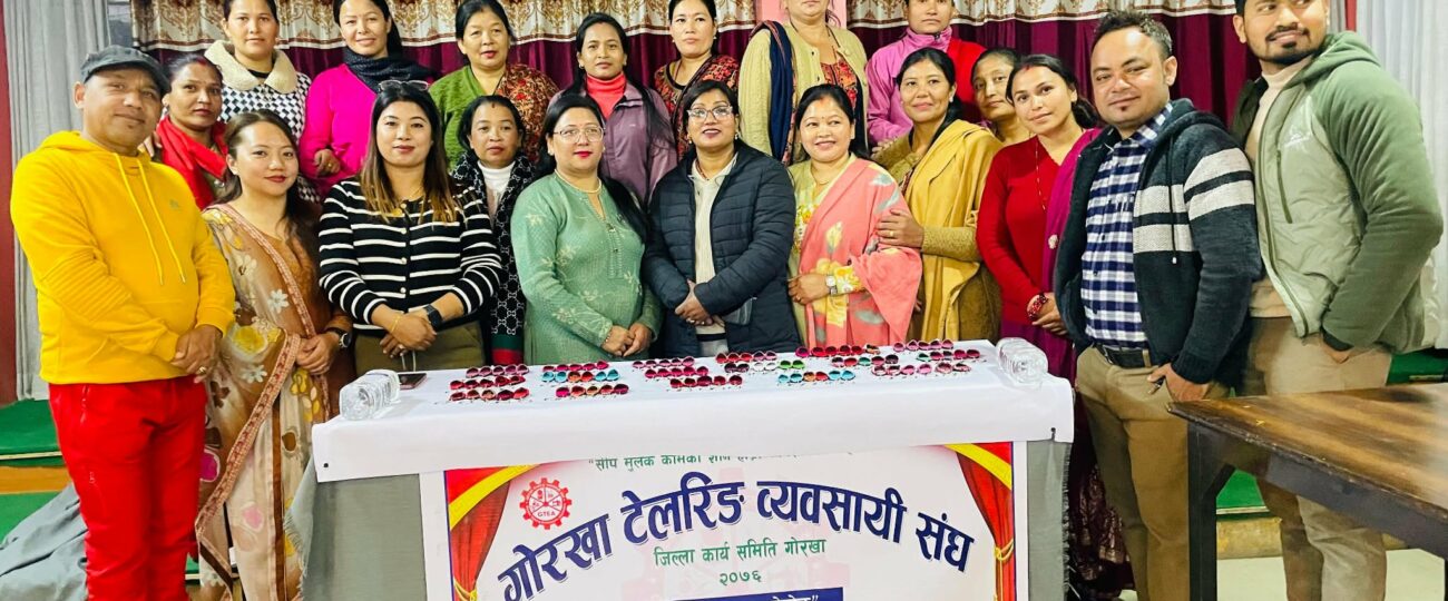 गोरखा टेलरिङ व्यवसायी संघले गर्‍यो १ दिने किरिङ बनाउने तालिम