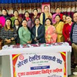 गोरखा टेलरिङ व्यवसायी संघले गर्‍यो १ दिने किरिङ बनाउने तालिम