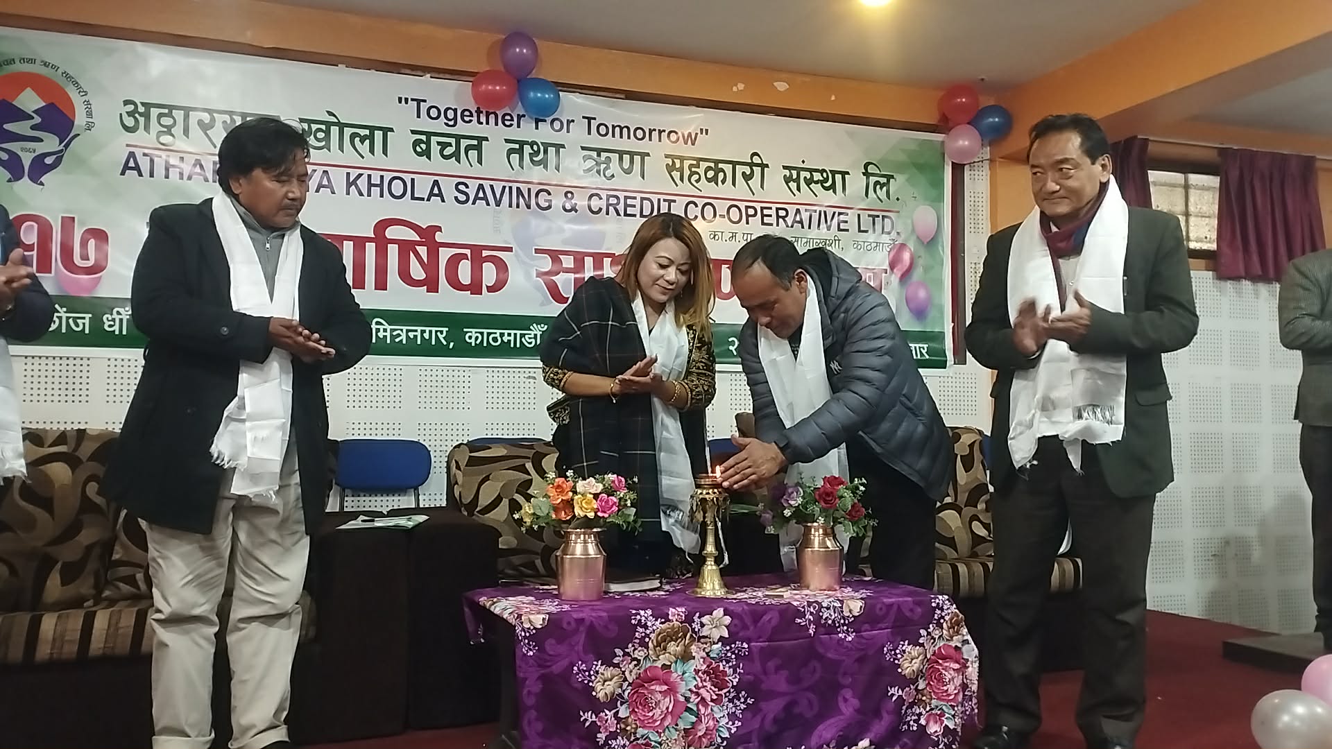 गृह पृष्ठ