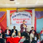 गोरखा टेलरिङ व्यवसायी संघको अध्यक्षमा होम बहादुर परियार