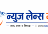 तथ्याङ्कमा काठमाडौंका सुकुम्बासी, २८ प्रतिशत महिला मातृ स्वास्थ्य सेवाको पूर्ण चक्रबाट वञ्चित